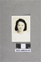 藏品(陳郁秀2吋黑白證件照(中長髮))的圖片