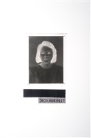 藏品(陳郁秀2吋黑白證件照底片)的圖片