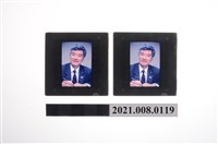 藏品(盧修一大頭照幻燈片2張)的圖片