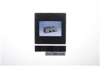 藏品(「盧修一博士墨寶、收藏暨影像展」展品硯台幻燈片)的圖片