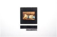 藏品(「盧修一博士墨寶、收藏暨影像展」展品茶具幻燈片)的圖片