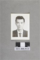 藏品(盧修一1吋黑白證件照(少年時期))的圖片