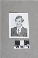 藏品(盧修一1吋黑白證件照(壯年時期)3)的圖片