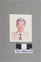 藏品(盧修一1吋彩色證件照)的圖片