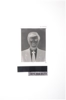 藏品(盧修一2吋證件照底片(水玉領帶))的圖片