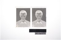 藏品(盧修一襯衫2吋證件照底片)的圖片