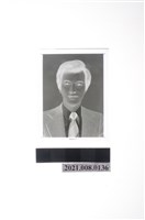 藏品(盧修一2吋證件底片照(斜紋領帶))的圖片