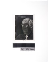 藏品(盧修一2吋證件照底片(著襯衫臉朝右))的圖片