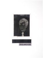 藏品(盧修一2吋證件照底片(大頭臉朝右))的圖片