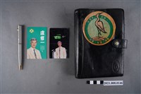 藏品(盧修一所有黑色記事本)的圖片