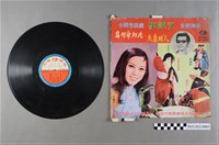 藏品(巨世唱片出版編號「LW-2007」《台視布袋戲史艷文全部插曲》唱片及封套)的圖片