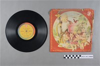 藏品(天鵝唱片發行編號「ST-14」《正宗台灣民謠鼓吹樂：正八音》唱片及封套)的圖片