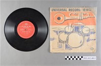 藏品(環球唱片發行編號「ULP NO.0112」《台灣民謠故事：曹操割嘴鬚》唱片及封套)的圖片