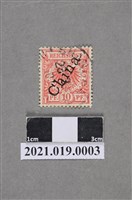 藏品(德意志帝國郵政10芬尼郵票)的圖片