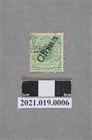 藏品(德意志帝國郵政5芬尼郵票)的圖片