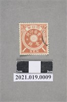 藏品(大日本1錢賣藥印花稅票)的圖片