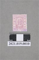 藏品(香港10錢印花稅票)的圖片