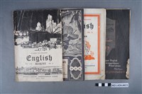 藏品(井上英語通信學校發行《英語學習雜誌》)的圖片