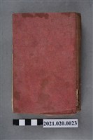 藏品(改造社發行《世界大眾文學全集》第15卷)的圖片