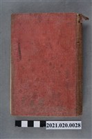 藏品(Emma Orczy著、松本泰譯《紅蘩蔞》 )的圖片