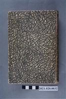 藏品(Djavidan Hanum著、丸木砂土等譯《女人的迷宮》)的圖片