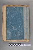 藏品(藍皮報紙集)的圖片