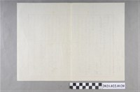 藏品(林少超信帖)的圖片