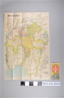 藏品(大名古屋市街地圖)的圖片