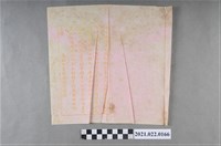 藏品(商務印書館有限公司廣告)的圖片