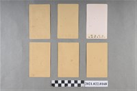 藏品(寫真館等相片襯紙)的圖片