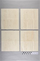 藏品(林紹崧撰寫信件)的圖片