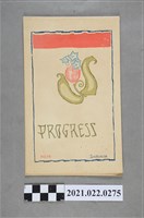 藏品(「SHIROKIYA」筆記)的圖片