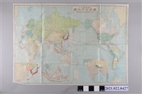 藏品(〈大東亞戰下的最新世界地圖〉)的圖片