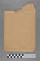 藏品(林紹崧予林少超信件)的圖片