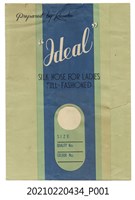 藏品(Ideal絲襪包裝)的圖片