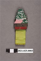 藏品(1958東京亞運選手紀念章)的圖片