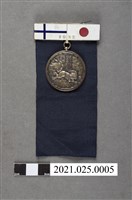 藏品(1932年オリムピック選手歡迎日芬國際陸上競技大會記念章)的圖片