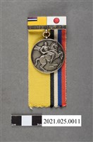 藏品(康德五年日滿交驩陸上競技會記念章)的圖片