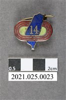 藏品(第14屆公路接力賽紀念章)的圖片