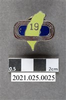 藏品(第19屆公路接力賽紀念章)的圖片