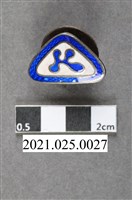 藏品(張星賢藏藍白色K字章)的圖片