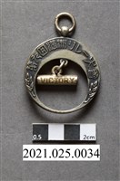 藏品(第九回滿洲接力賽大會優勝章)的圖片