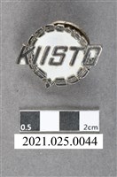 藏品(KIISTO紀念章)的圖片