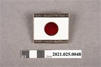 藏品(第三屆東京亞運紀念章)的圖片