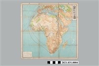 藏品( 小川琢治著《世界地圖》第五版非州全圖)的圖片