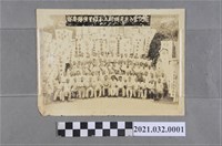 藏品(黃丙寅「臺南縣佳里鎮第五期補充兵入營紀念」照片)的圖片