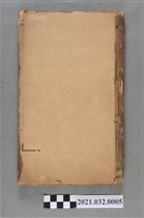 藏品(上海鴻寶齋《古文釋義》)的圖片