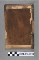 藏品(上海沈鶴記書局《繪圖速成四書讀本》大學)的圖片