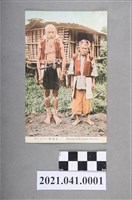 藏品(賽夏族部落男女)的圖片