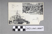藏品( 進行炮擊的日軍戰艦與在戰場上的日軍)的圖片